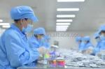 Ultra Thin Fruit Flavor Condom Production Line Online Support