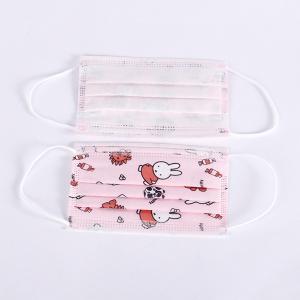 Quality 50pcs/Box Cartoon Kid Pattern Anti Virus 3ply Face Mask wholesale