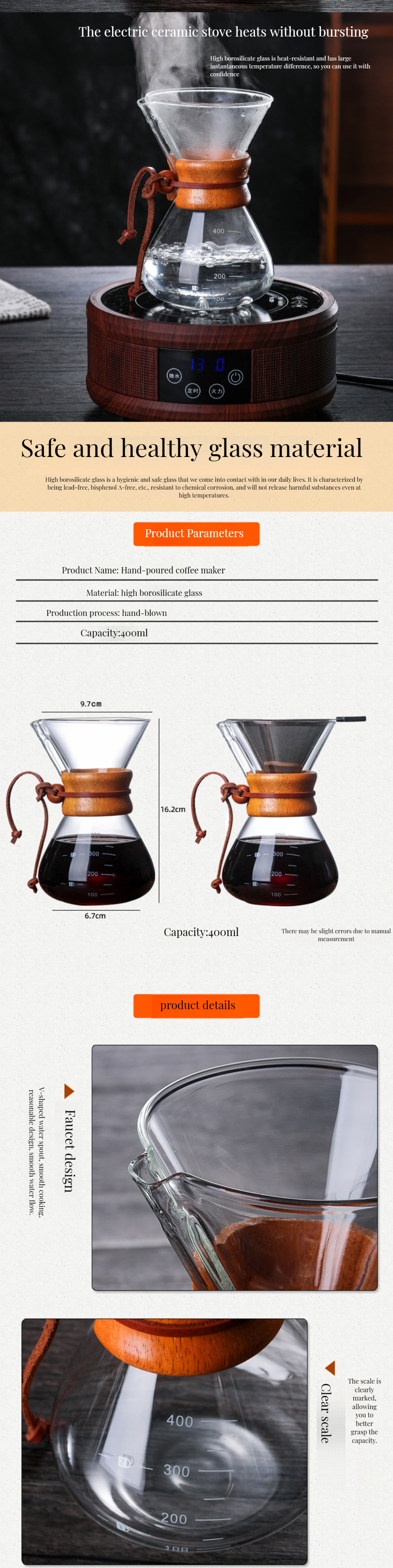 Stocked Classic Series 1-3 Cup Wood Neck Pour-Over Maker 6-Cup Natural Coffee Filter Glass Pour Tea Set