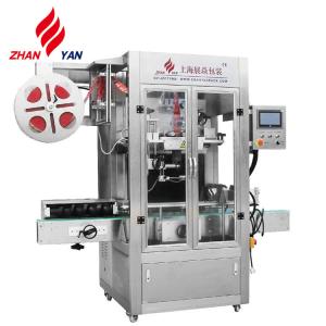 Quality Milk Packing Sleeve Labeling Machine wholesale