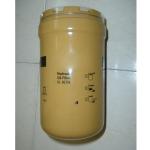 5I-8670 Excavator hydraulic oil filter 5I-8670X BT9464