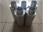 21.5cm Dust Collector Filter Element