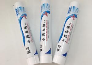 Quality Aluminum Flexible Laminated Medicine Toothpaste Packaging With Offset Printing wholesale