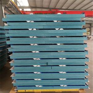 Quality 32kg waterproof XPS sandwich roof panels 1050-50-0.376mm for prefabricated buildings wholesale