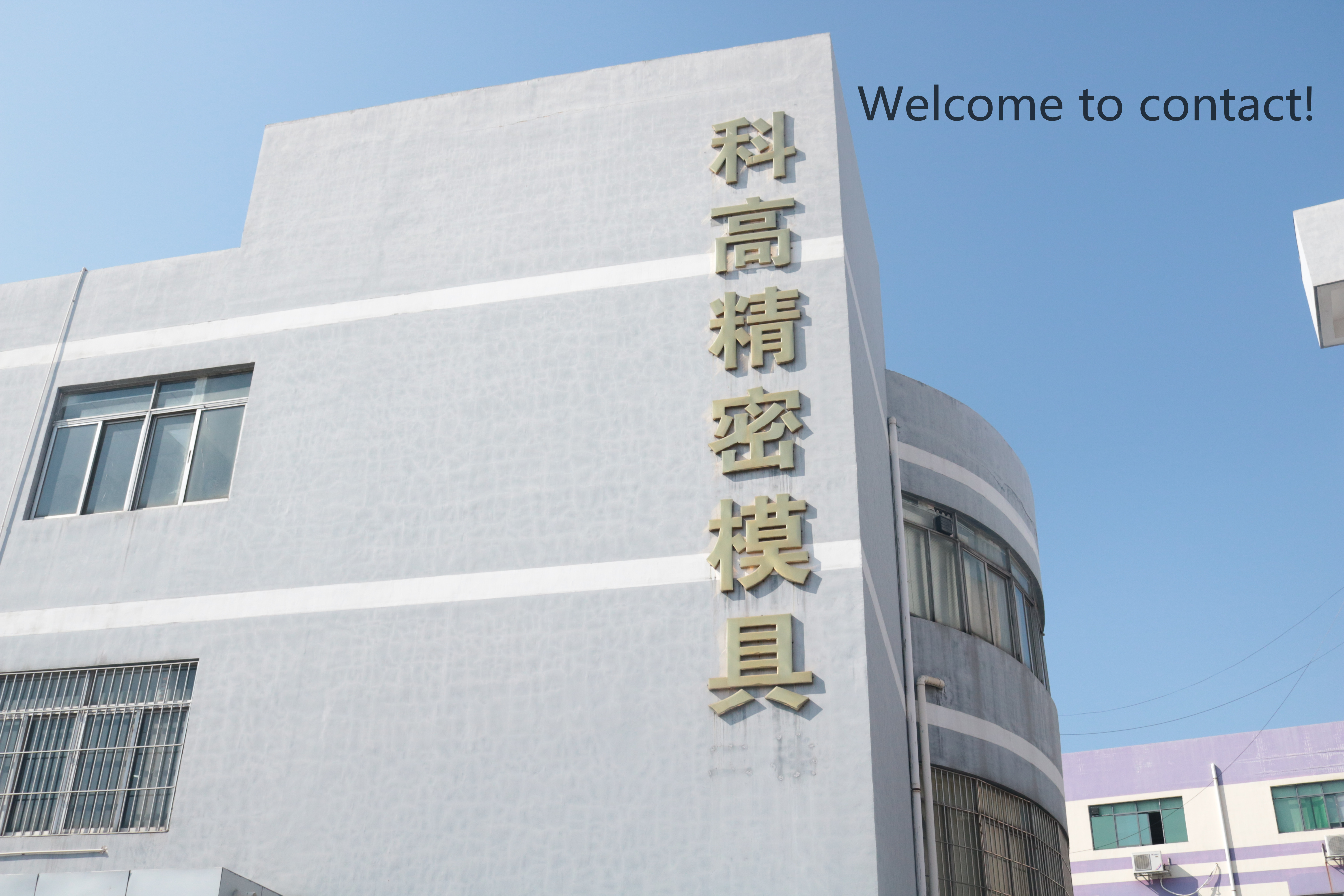 DLC Medical Moulded Products , 1.2343ESR Machine Moulding Process