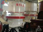 DP single cylinder hydraulic cone crusher for granulated slag price list