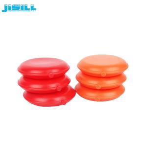Quality Food Keep Warm 13x3cm 280g Reusable Heat Packs wholesale