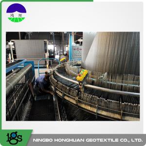 Quality Recycled/Virgin PP Woven Geotextile Fabric 580G wholesale