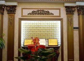 Bovearn Decorative Material Co.,Ltd