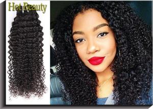 Quality Brazilian Human Hair Weft Kinky Curly Flat Curly Black Color Last Longer Healthy Ends wholesale