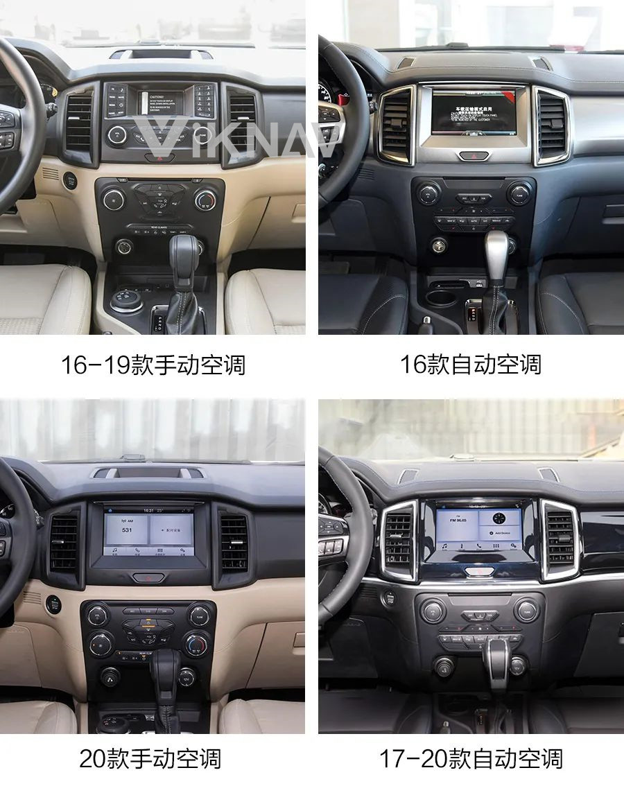 13 Inch Screen Car radio For 2015-2021 Ford Ranger Navigation GPS Multimedia DVD Player Android Wireless Carplay 4G BT