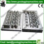 Hot Press Machine (Hydraulic Thermoforming Press Machine)