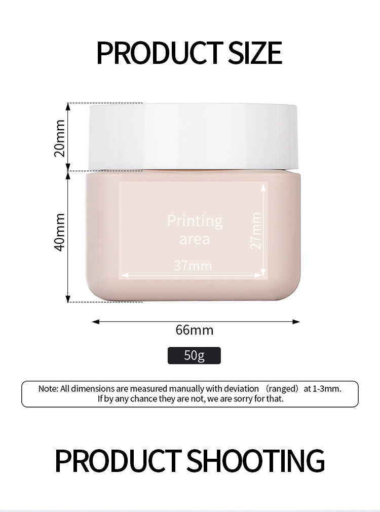 Square Shape Amber Cream Packaging Jar Personal Care Container 50g