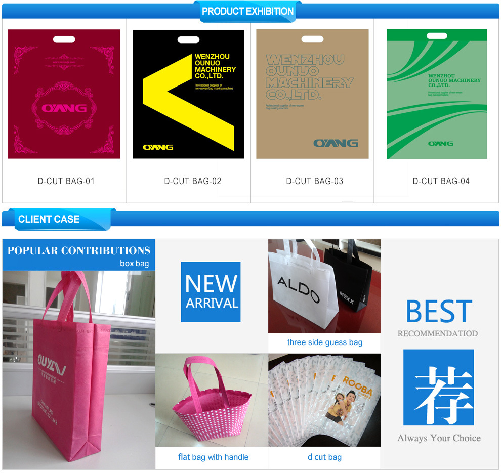 China Eco PP Non Woven Bag Machine