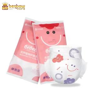 Quality Customized Logo Brand High Quality Good Absorbent Disposable Baby Diaper wholesale