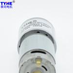 33mm Powder Metallurgy Gears 33GB 33mm Dia RS395 5watts Brushed Micro Dc Gear