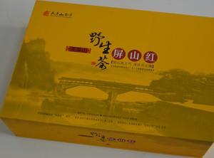 Quality Cardboard folding paper box for gift and packaging wholesale