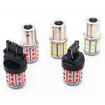 Long Lasting White LED Turn Signals For Cars 12V Aluminum Alloy Body White