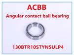 130BTR10STYNSULP4