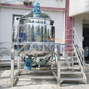 Quality LIANHE Half Open Homogenizer Emulsifier Mixer , Stainless Steel Chemical Mixing Tanks wholesale