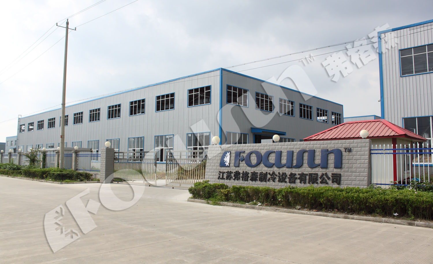 Automatic Block Ice Machine Focusun's Top Choice for Commercial Ice Production