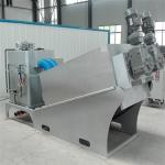 Oily Waste Recycling Machine Chicken Feather Screw Press Slaughter Wastewater