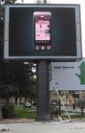 LED screen display billboard structure