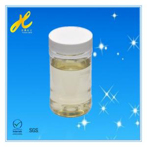 Quality Cold pad batch permeation agent wholesale