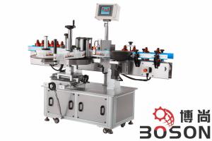 Quality Full Automatic Sticker label applicator for penicillin bottle wholesale
