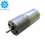 gm25 370 25mm high torque 12v 24v dc gear motor 5rpm 80rpm 600rpm