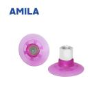 Vacuum Flat Suction Cup , TPE 70 Material Air Suction Cup For Packaging