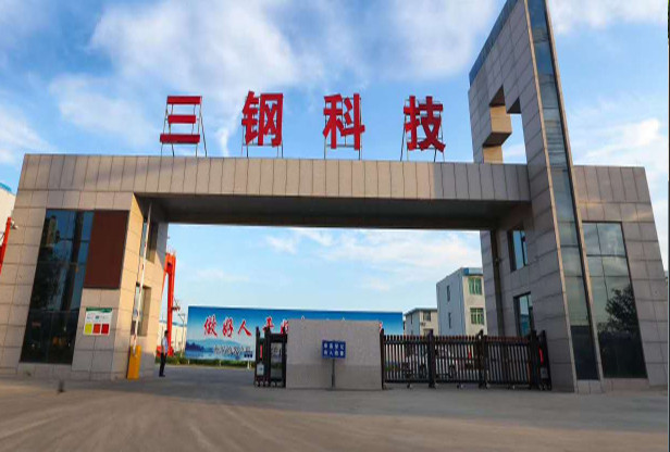 High Anti Corrosion ASTM A523 Alloy Steel Coil 3mm Thick