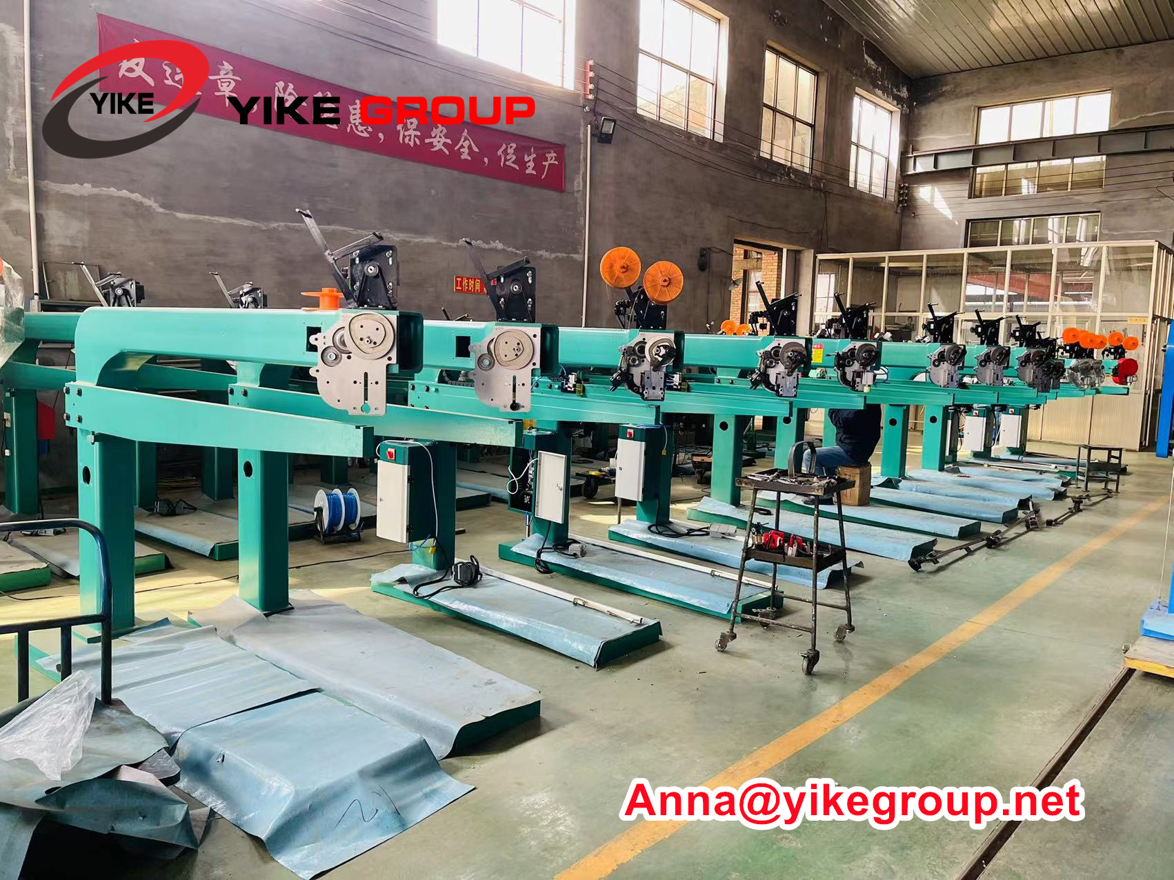 Working Speed 250stitch/Min YKSV-1800 Corrugated Box Making Stitching Machine