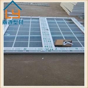 Quality UPVC Veka French Door Low Threshold Dustproof Heat Insulation Customized wholesale