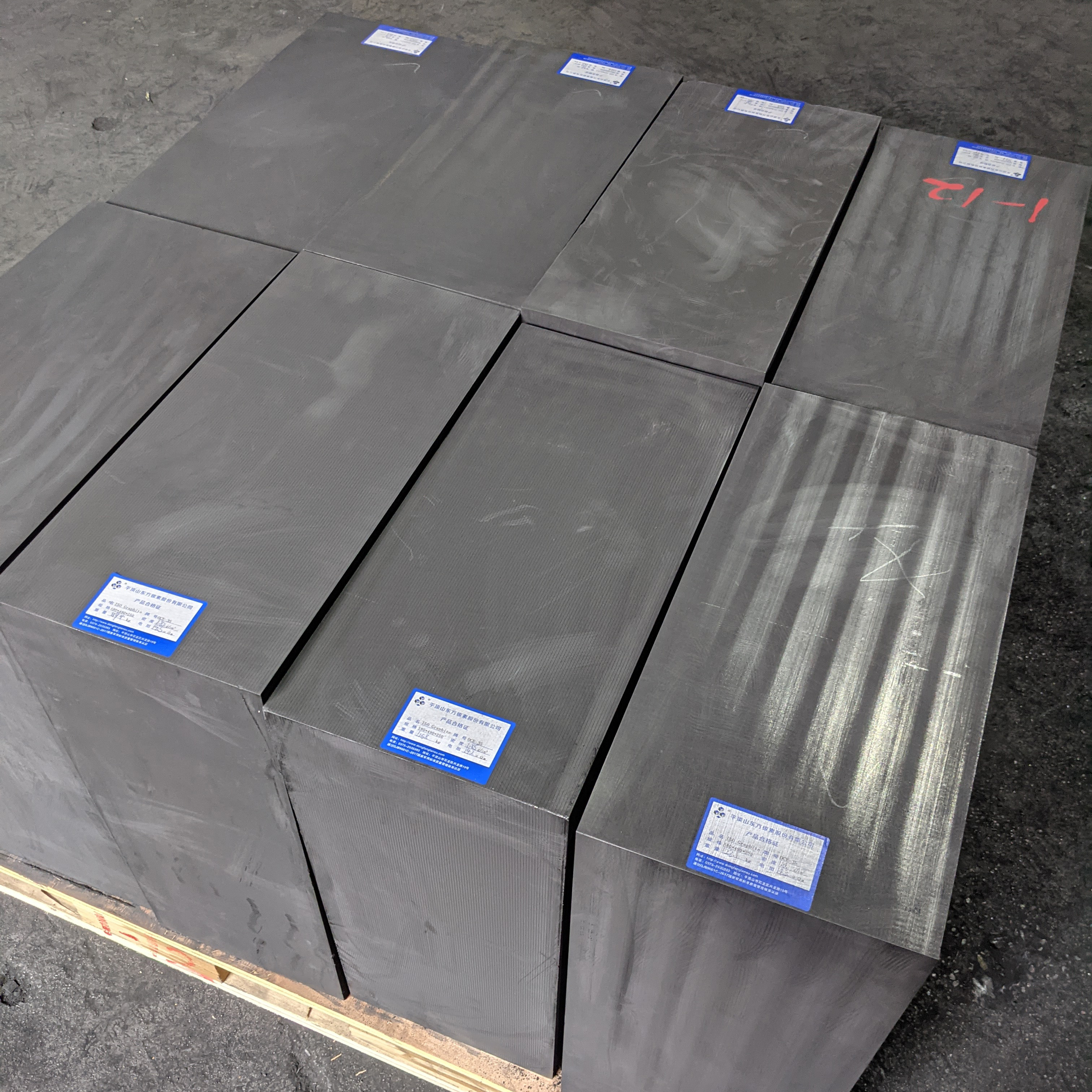 OCE-3S Isostatic Graphite Block for EDM industry