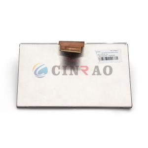 Quality High Durability Automotive Spare Parts 7 Inch LCD Panel LAJ070W001A wholesale