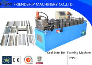 Quality 5.5KW Main Channel Metal Forming Machinery , Roll Forming Machine wholesale