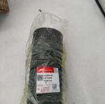 22282149 TD Hose, Spare Parts for Ingersoll Rand Air Compressor