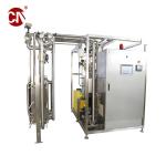 US 60000/Piece Energy Heat Sterilization Milk Pasteurizer 1 Piece Min.Order
