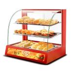 0.8kw Red Commercial Food Display Warmer for Restaurant Kitchen Equipment