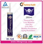 Multipurpose Fast Dry Natural Silicone Sealant For Kitchen / Bathroom