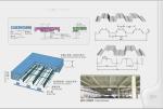 Mezzanine Office 880mm Galvanized Steel Decking Sheet