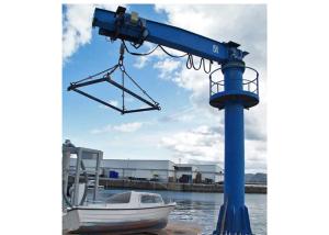Quality Magicart 2.5KN-200KN Floor Mouted Boat Jib Crane Single Jib Portal Crane wholesale