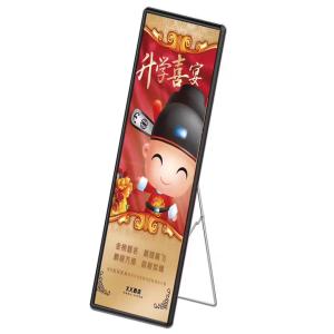 Quality Indoor portable Advertising P2.5 P3 Media Poster LED Display Billboard wholesale