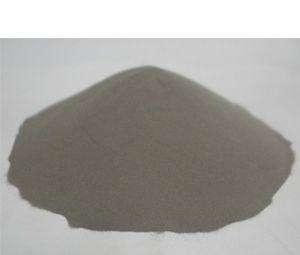 Quality Al Nano wholesale