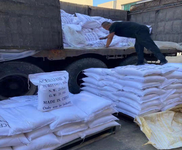 Colorless Sulfamic Acid Powder H3NO3S Chemicals Used In Sewage Treatment