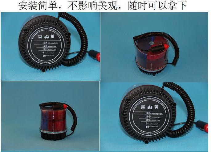 LED outdoor led fire alarm strobe light
