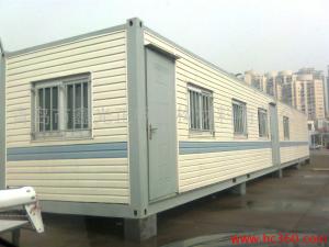 Quality 2016 low cost shipping container office wholesale
