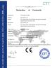 IKE Visual Co., Ltd. Certifications