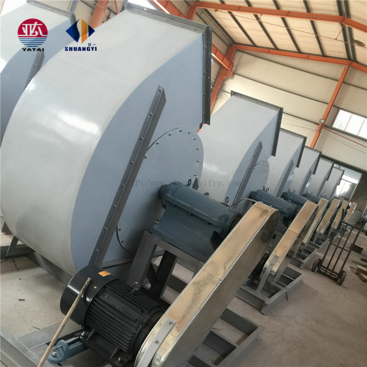 Remote Control Commercial Centrifugal Mist Fan/Air Blower with Wind Adjuster and Muffle